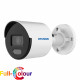 Caméra de surveillance Bullet IP HYUNDAI (HIKVISION) avec vision nocturne en couleur