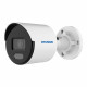 Caméra de surveillance Bullet IP HYUNDAI (HIKVISION) avec vision nocturne en couleur